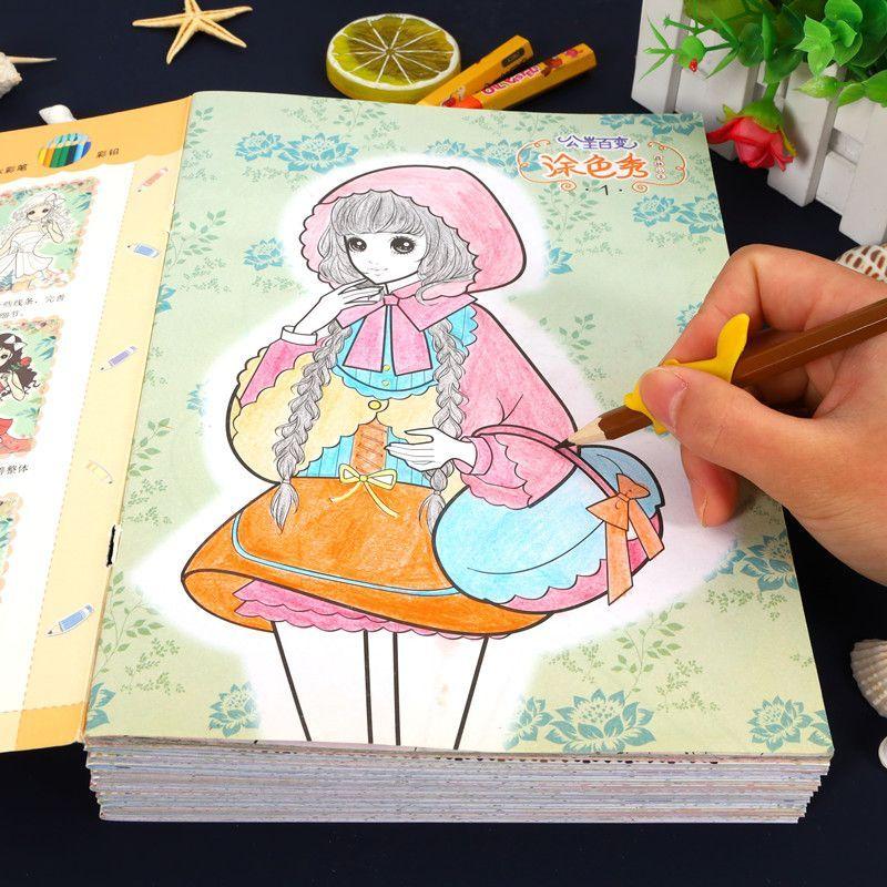 

Princess Coloring Book, Primary School Drawing Book, Painting Album, Children s Picture Book, Girl Coloring Book with 12 color pencils