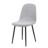 1/2pcs Jacquard Shell Chair Covers Small Armless Dining Chair Slipcovers Spandex Removable Seat Protector for Hotel Home Decor