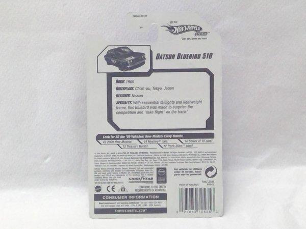 Hot Wheels Treasure Hunt DATSUN BLUEBIRD 510 Datsun Bluebird Treasure Hunt TH