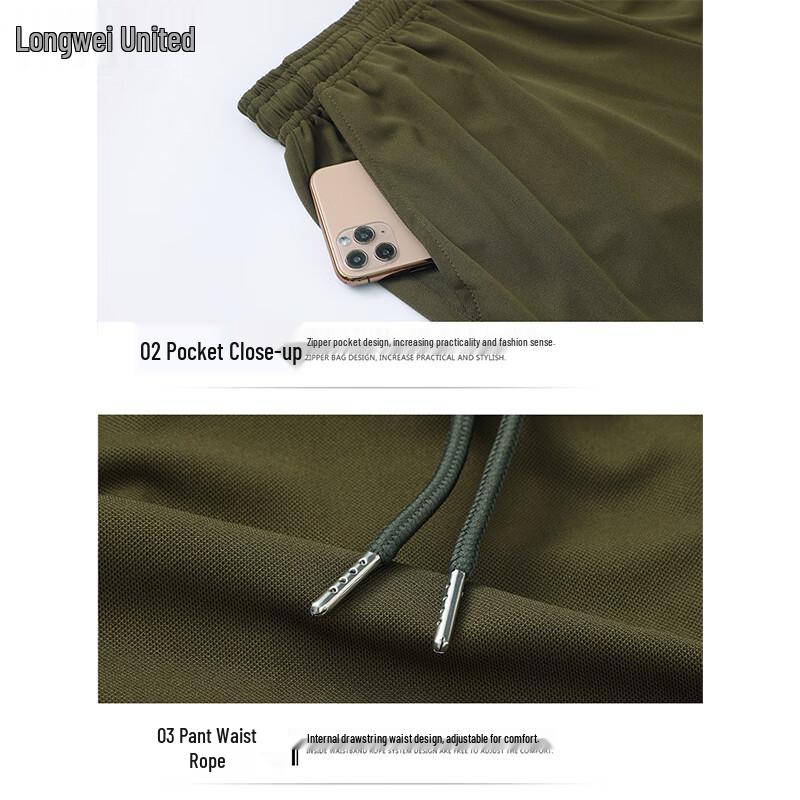 Men's Patriotic Quick-Dry Chinese Style T-Shirt