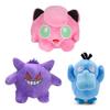 Gengar Strălucitor Psyduck Jigglypufff Jucărie de Pluș, Păpuși de Pluș Psyduck Figurină Umplută pentru Copii Cadou Păpușă de Colecție Umplută