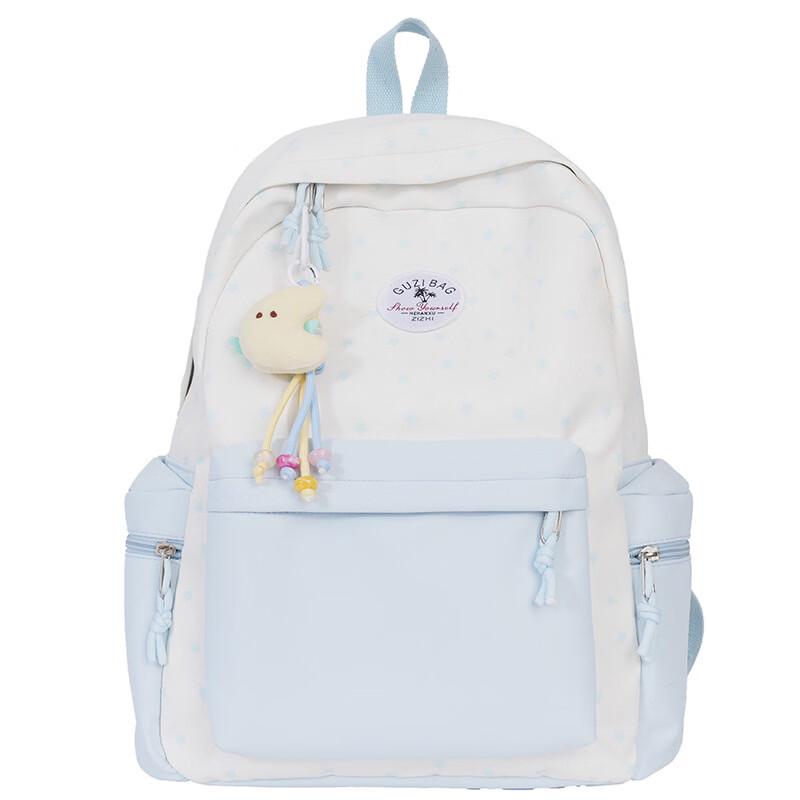 MDNG Cute Girls School Backpack