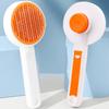 Dog Comb Pet Hair Remover Self-cleaning Cat Brush Massage Combs for Dog Long Hair Brush Pet Grooming One Button Dogs Brushes