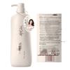 Asaka Cypress Amino Acid Anti-Dandruff Shampoo