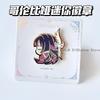 Columbina Hyposelenia Genshin Impact Imitation Enamel Mini Metal Badge Brooch Ornament Clothing Game Cosplay Collection Gift