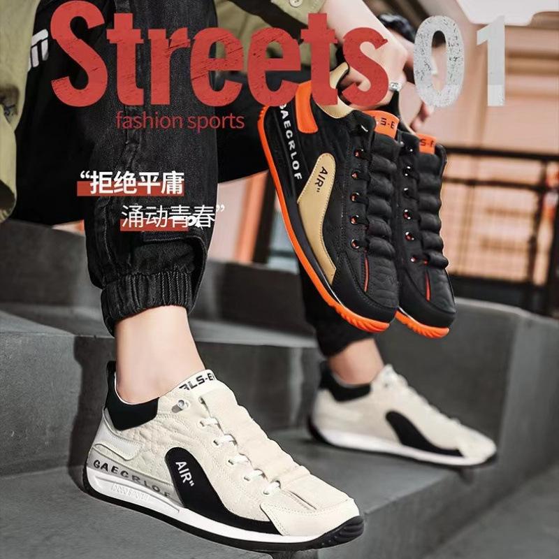 Sneakers Trendy men's breathable and versatile shallow mouth lightweight casual shoes
