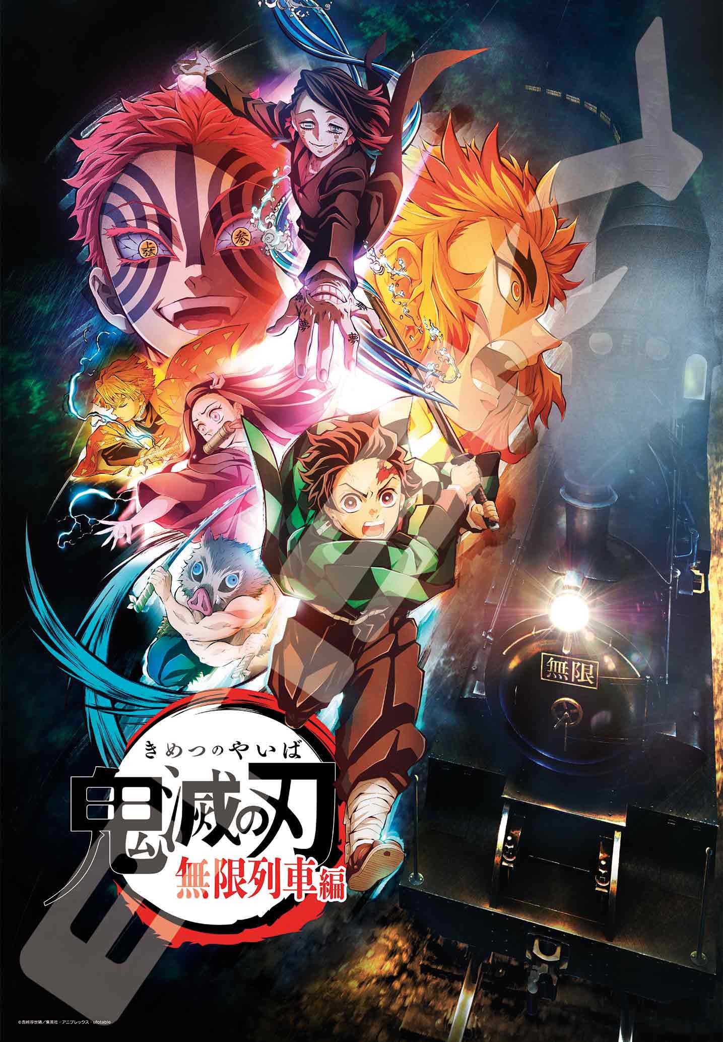 

ENSKY TV Аниме Kimetsu no Mugen Train Edition 51 x Пазл 1000 деталей JIGSAW PUZZLE Demon Slayer Yaiba 73,5 см 1000T-331