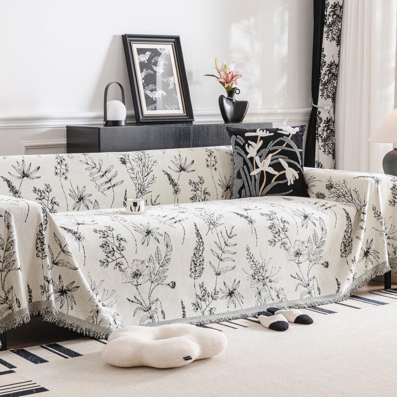 

OEING Giverny Sofa Towel Cover