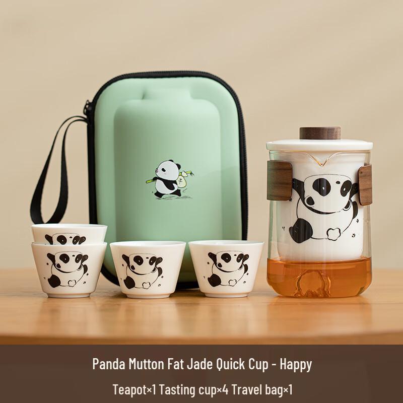 Portable Panda Ceramic Travel Tea Set 1 Pot 4 Cups