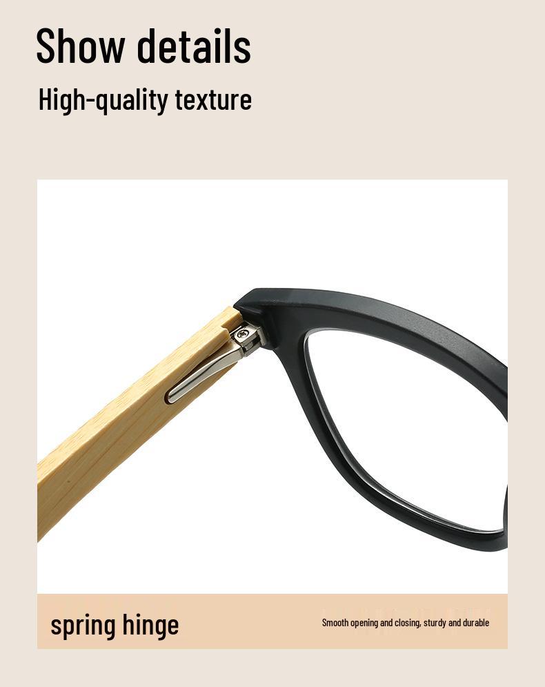 3341 Wood Grain Anti-Blue Light Glasses, Men's & Women's Stylish Japanese-Korean Square Frame, High-Definition Readers.