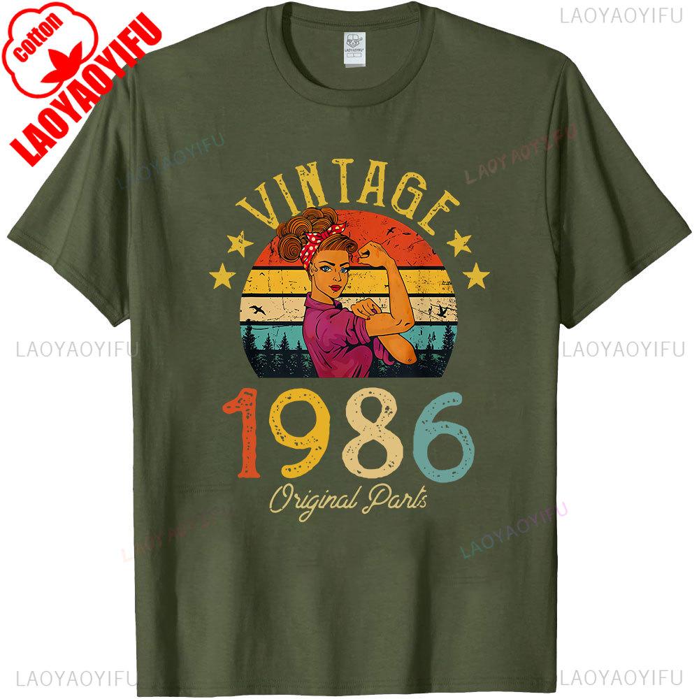Vintage Made in 1986 40th Birthday 40 Years Old TShirts Summer Graphic Cotton Streetwear ShortSleeve Gifts Tee Men Tops
