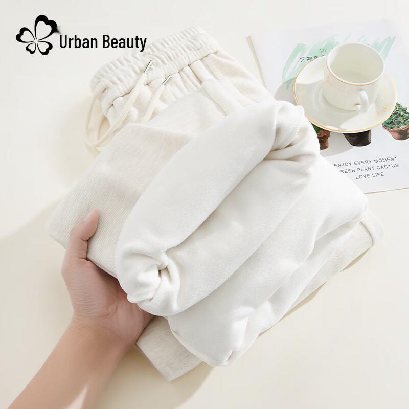 Urban Beauty Women's Winter Fleece-Lined Loose Straight-Leg Pants