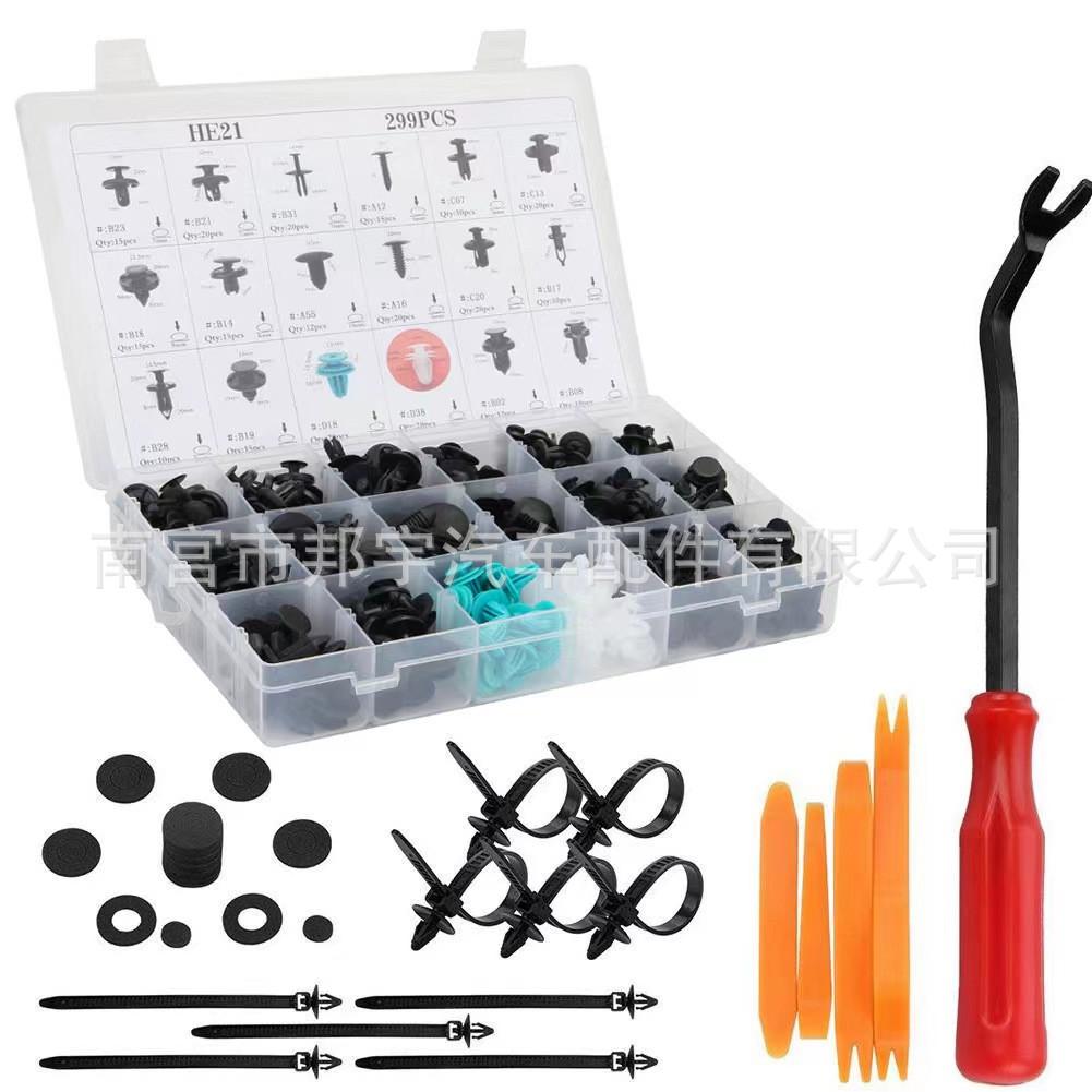 

299-Piece Car Retainer Kit for Door, Fender, and Bumper Clips 299PCS Single Box