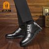 Winter, Men's Thermal Boots High-top Velvet Thermal Rubber Flat-bottomed Non-slip Round Head Dad Casual Shoes