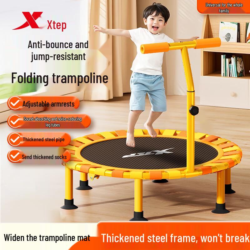 XTEP Foldable Home Trampoline with Handrail