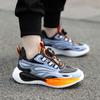 28-40 Children's Large Lightweight Breathable Fashionable Double Mesh Sports and Leisure Shoes Outdoor Running Shoes