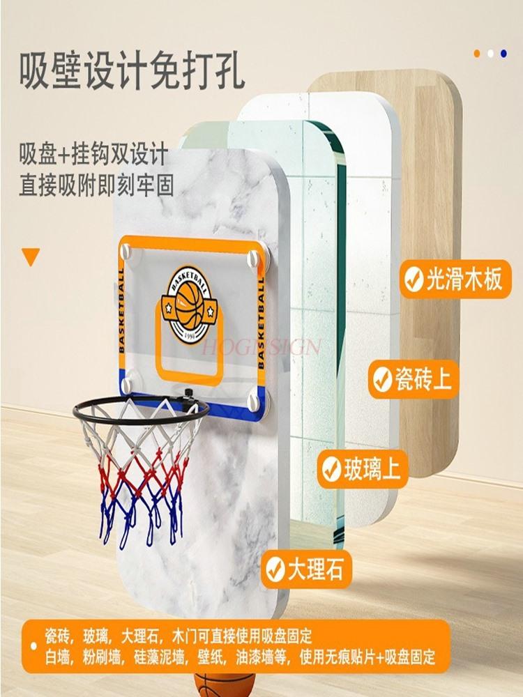 Children'S Basketball Rack Can Be Used For Dunking Shooting And Punching Free Wall Hanging Foldable Household Indoor