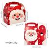 Environmental Friendly Paper Substance Christmas Holiday Party Candy Box With Handle For Cake Dessert Chocolate Gift Packaging Storage