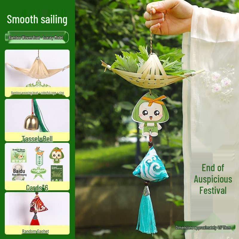 Handmade Dragon Boat Festival Lantern Craft Kit for Kids – Chinese Style Luminous Toy