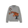 Louis Vuitton SS22 Sweater Men's Gray 1A9SZQ