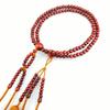 Myorenka Buddhist Prayer Beads for Nichiren 108 Red Sandalwood Medium Includes Prayer Bead Brahma Formal Buddhist Prayer Lotus Natural Set Brahma