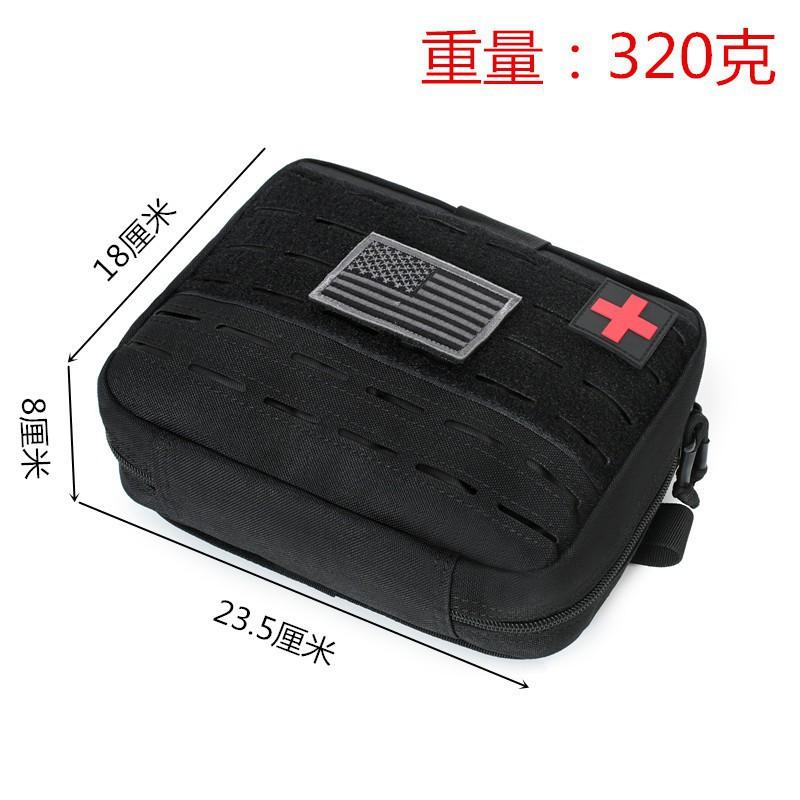 First Aid Kit Travel Survival Tool Emergency Edc Camping Equipment