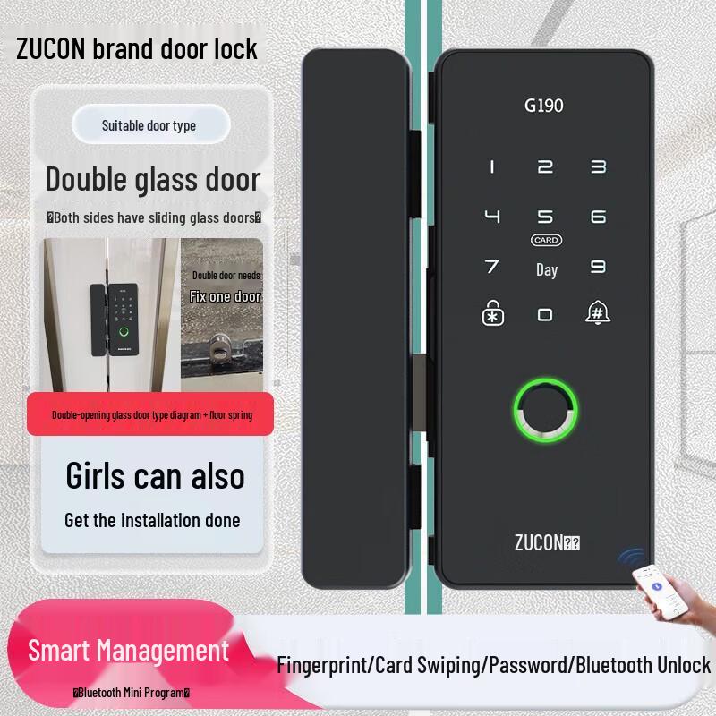 ZUCON G190 Smart Glass Door Lock CN plug (adapter included)