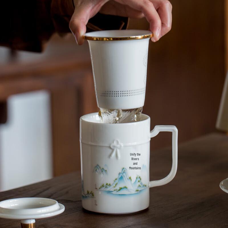 Fangran Jingdezhen Celadon Tea Mug with Infuser