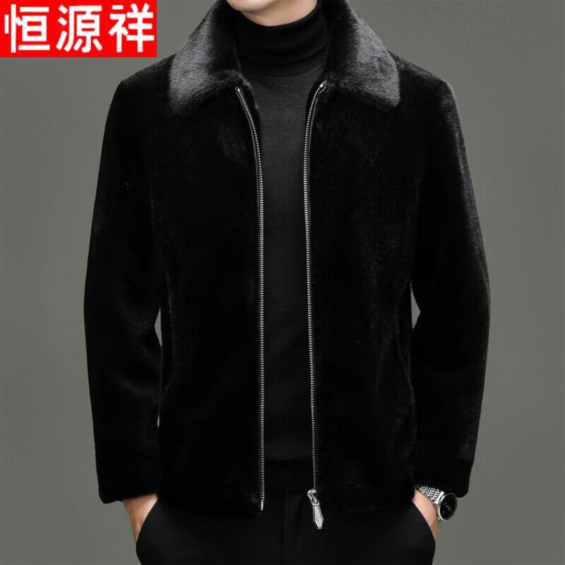 

Hangyuanxiang Мужская повседневная верхняя одежда 2XL