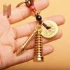 Brass Wenchang Pagoda Keychain with Five Emperor Coins and Gourd Car Pendant