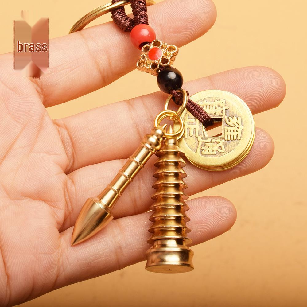 Brass Wenchang Pagoda Keychain with Five Emperor Coins and Gourd Car Pendant