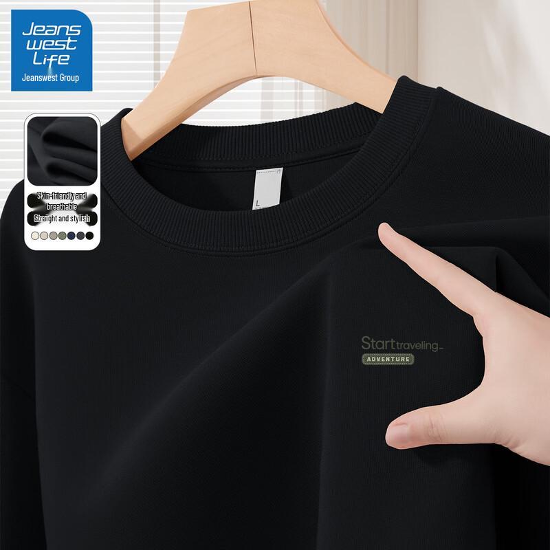 Jeanswest Life Men's 2025 Breathable Loose-Fit Round Neck Pullover Sweatshirt