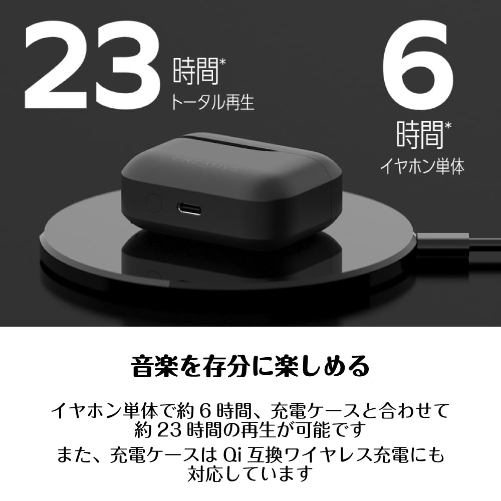 Creative Zen Air 2 True Wireless Earphones with ANC, Ambient Mode, 10mm Neodymium Magnet Drivers (HS-ZNAIR2-BK)