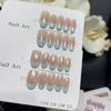 Hailey French Blue: Gentle Pearl Aurora Gradient Handmade Press-on Nails