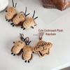 Funny Cartoon Cockroach Plush Pendant - Cute Backpack Decoration & Student Gift