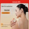Aixiu Tang V6 Reusable Moxibustion Box Set