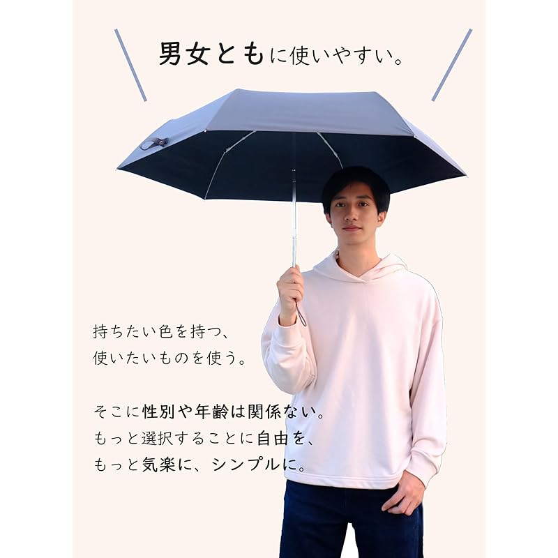 Folding Umbrella Parasol Uv Cut 100 Shading Automatic Open/close Lightweight Umbrella Ladies Umbrella That Can Be Used As a Parasol One Touch Heat