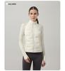 Leichte nahtlose Damen-Laufjacke aus weißer Gänsedaune
