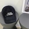 Hole letter embroidery washed baseball cap for men and women, spring and autumn outdoor face small new fashion cap