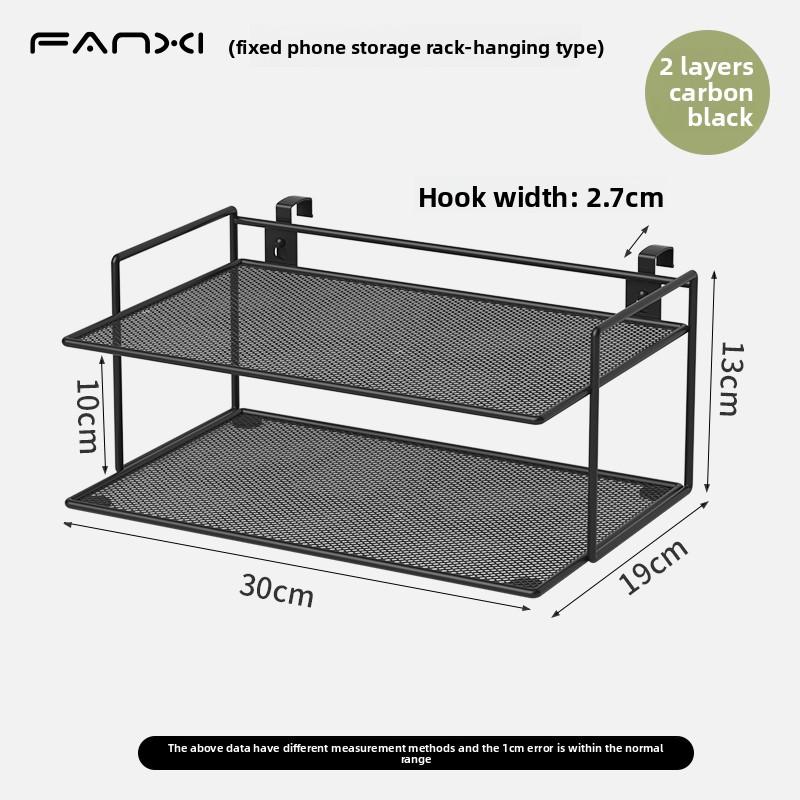 Office Storage Racks,Hanging Cubicle Rack, Multi-layer Metal Router Stand, Double-layer File Organizer,Desk Phone Holder.