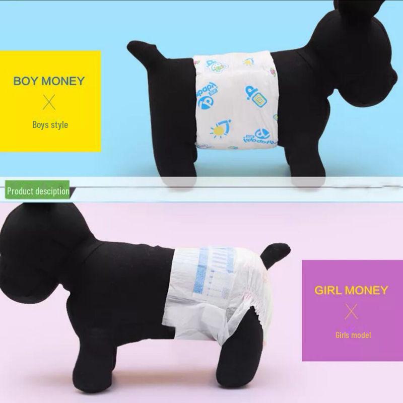 Teddy Pet Puppy Female Dog Diapers - Menstrual and Physiological Pants