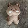 Used MONSTA X Shownu Plush Toy Shonkuokka