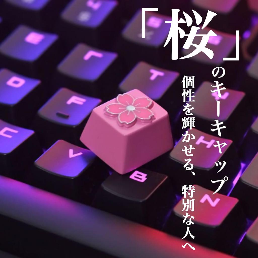 Bailante Bailande Keycap Custom Game Keycap Switch Mechanical Keyboard Keycap Metal Keycap Cherry Blossom Cute Personality Compatible with Most