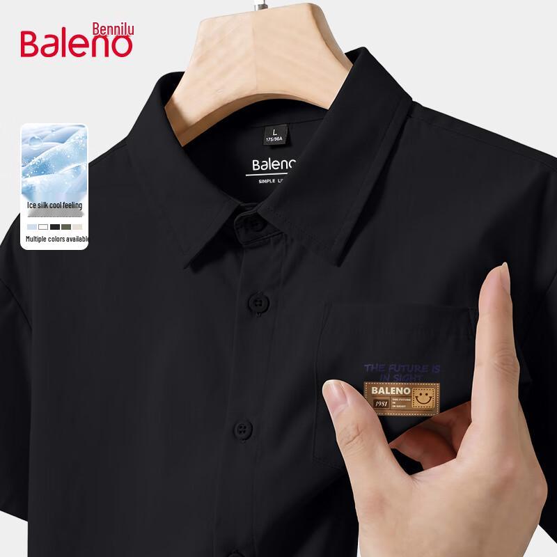 Baleno Men s American Retro Cool-Feel Ice Silk Short Sleeve Shirt 2XL
