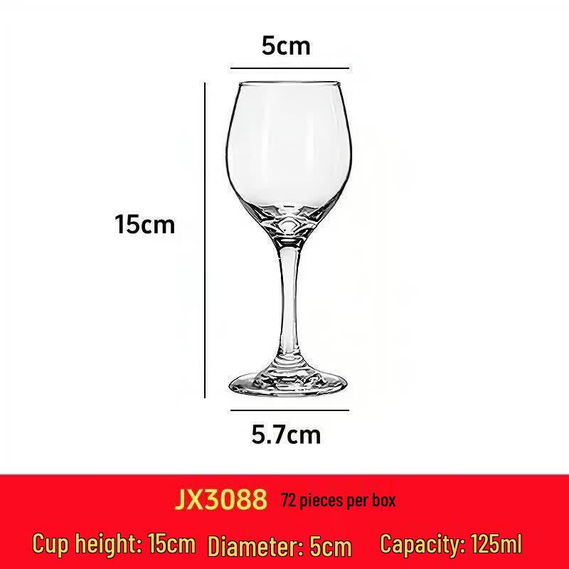 Wholesale Thickened Glass Wine Goblet (96-Pack)