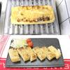 Takagi TAKAGI One Hand Grilled Made in Japan Takagi TAKAGI