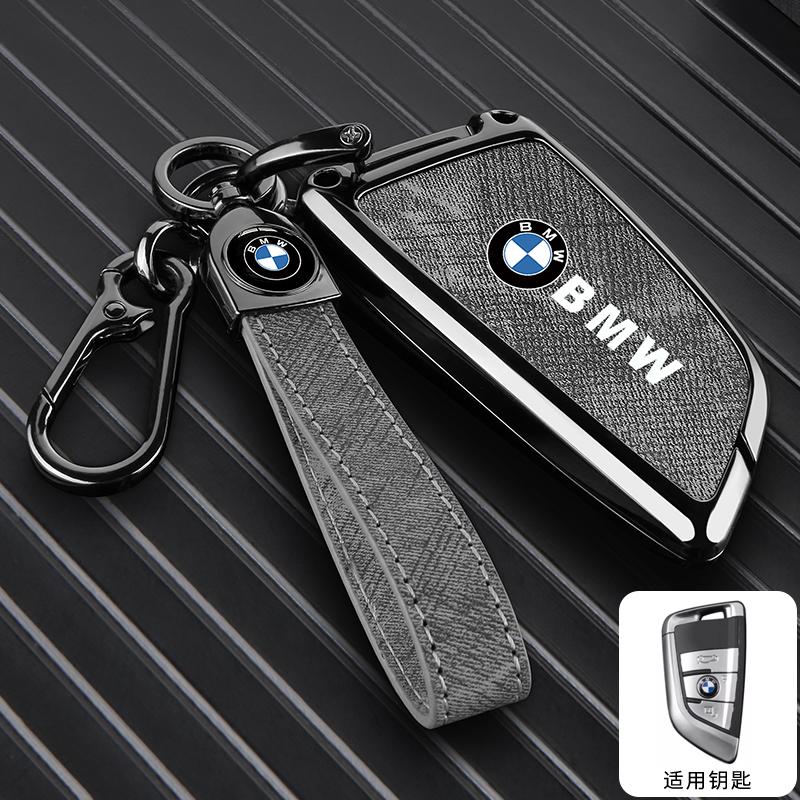 AABR1 Vintage Car Remote Key Case Cover For BMW F20 G20 G30 X1 X3 X4 X5 G05 X6 X7 G11 F15 F16 G01 Interior Sticker
