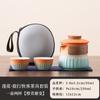 Retro Lotus Hand Grab Teapot Kuaike Cup Portable Travel Camping Tea Set Company Annual Meeting Commemorative Souvenir Gift