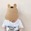 Cartoon Empty Top Straw Hat Baby Summer Wide Brim Sun Protection Cap with Ears Outdoor Anti-UV Kids Boy Girl Visor Caps