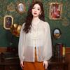 Women's Sunscreen Shirt Summer Wear Breathable and Slimming Ice Silk Cardigan Coat